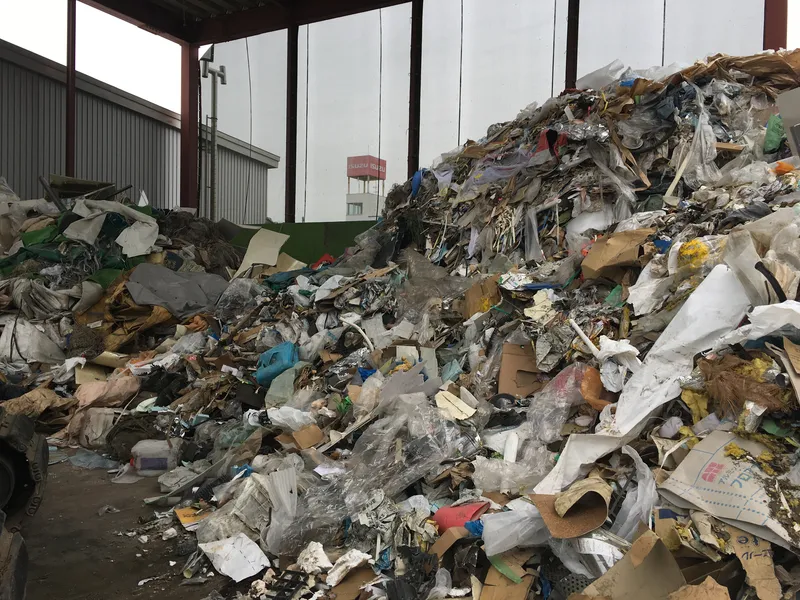 産業廃棄物処理