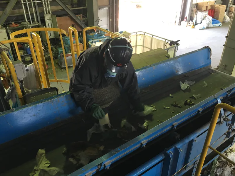 産業廃棄物処理