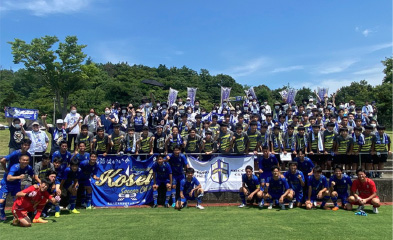 札幌光星高等学校